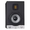 Активные студийные мониторы EVE AUDIO SC207